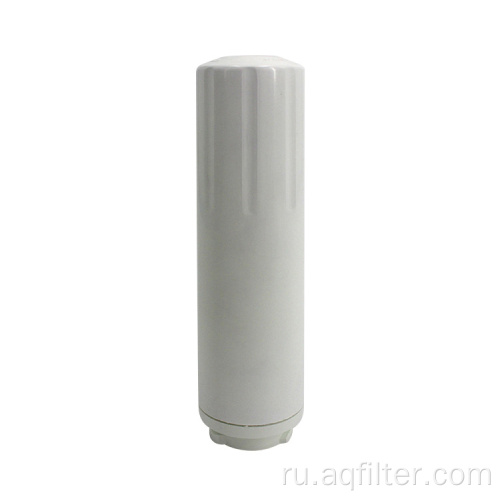 Сменный фильтр для воды для холодильника, совместимый с домашними средствами.